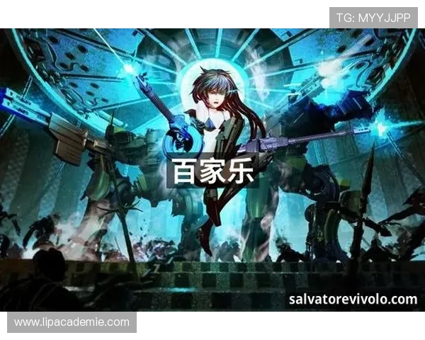 尽情享受九游娱乐真人平台的多元化娱乐项目与优惠