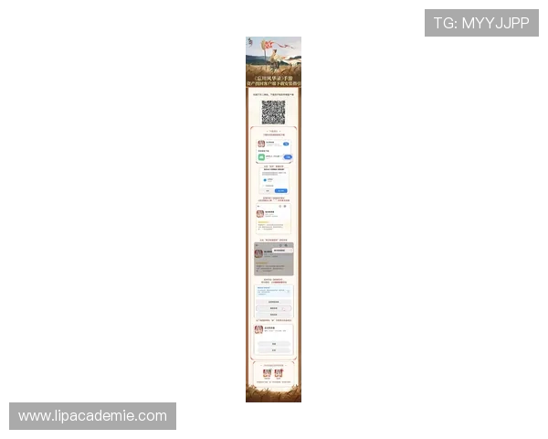 如何通过九游网页版网址获取最新游戏资讯与攻略