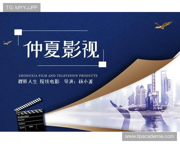 AG视讯网：提供最新影视剧集上线信息与观众互动交流平台