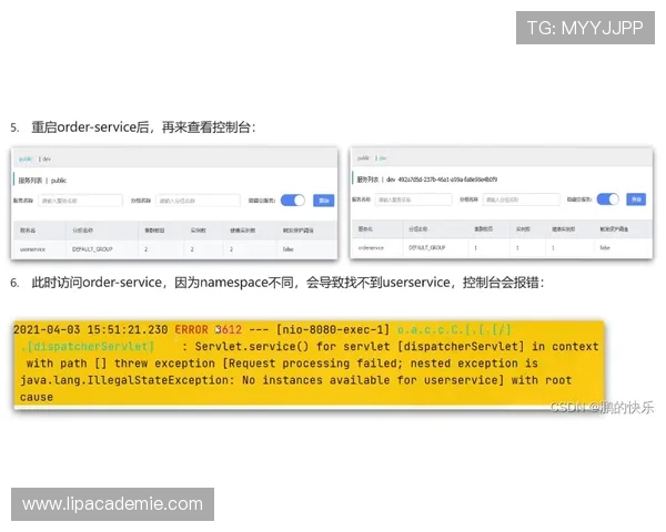 ag竞咪厅全站登录流程详解助你轻松掌握账号登录技巧