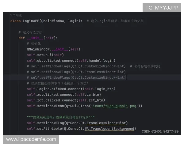 全面解析AG视讯厅全站登录流程与常见问题解决方案