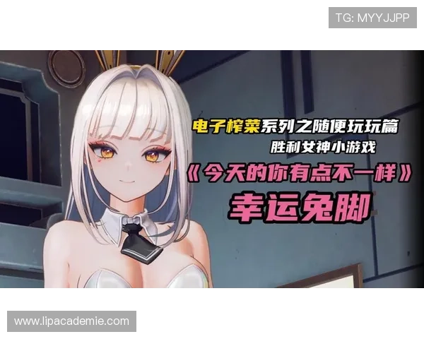 探索视讯游戏官网的多样化游戏类型满足不同玩家的需求