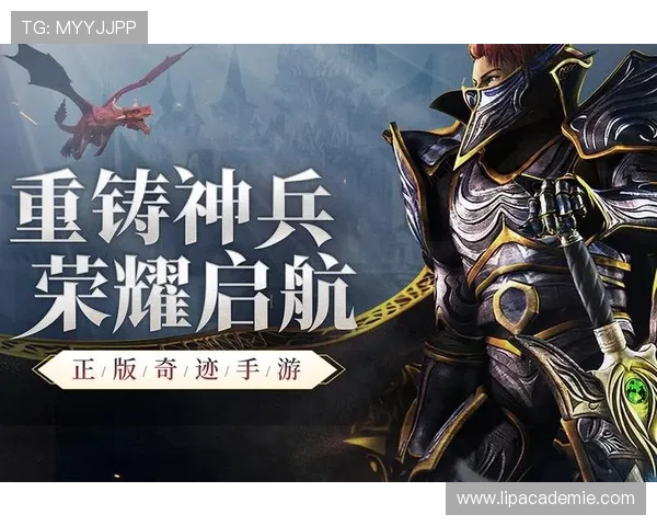 探索九游官方网站搜索的功能与用户体验分享