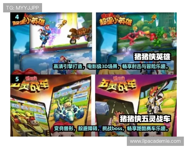 畅享九游正规网址，汇聚各类游戏资源，激情游戏从此开启新篇章