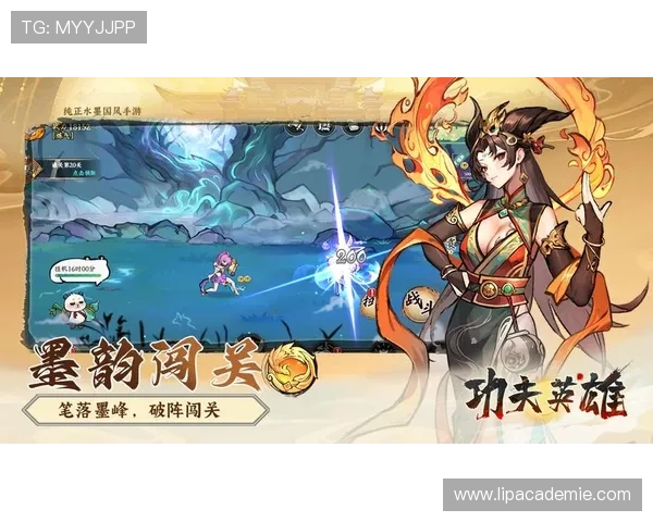 深入探索九游论坛网页版，发现新玩法与玩家心得分享