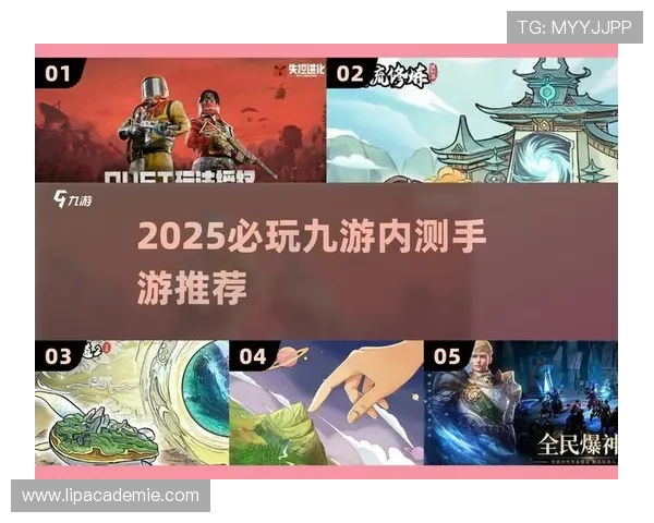 畅玩九游游戏，从九游地址登录入口开始，获取最佳游戏体验