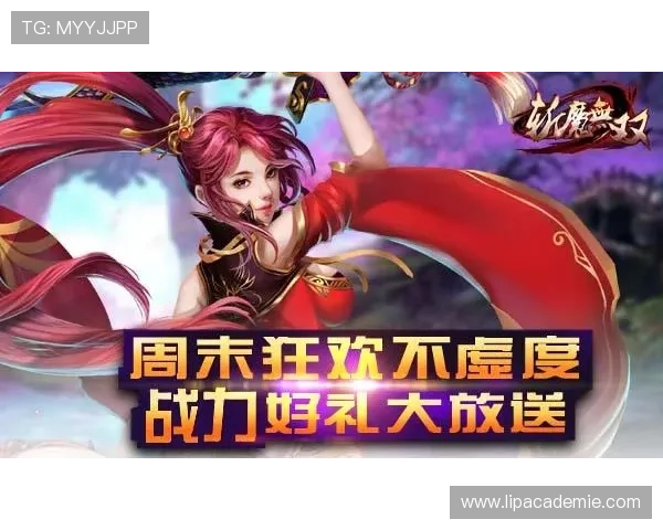 J9九游手机版下载带你体验丰富多样的手游世界，尽享极致娱乐盛宴