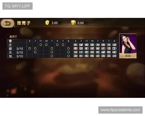 九游TTG电子游艺如何注册成为会员快速提升游戏体验