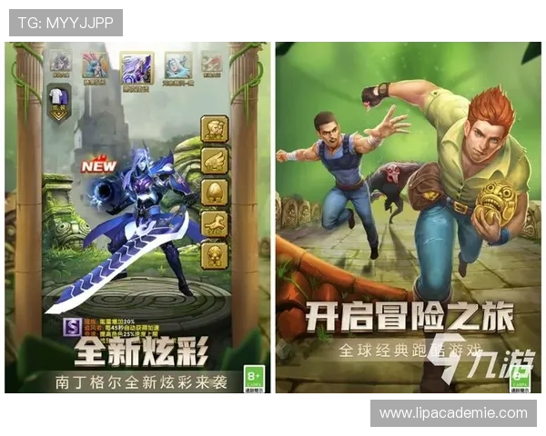 九游j9官网入口账号注册流程详解，帮助新用户顺利创建游戏账号