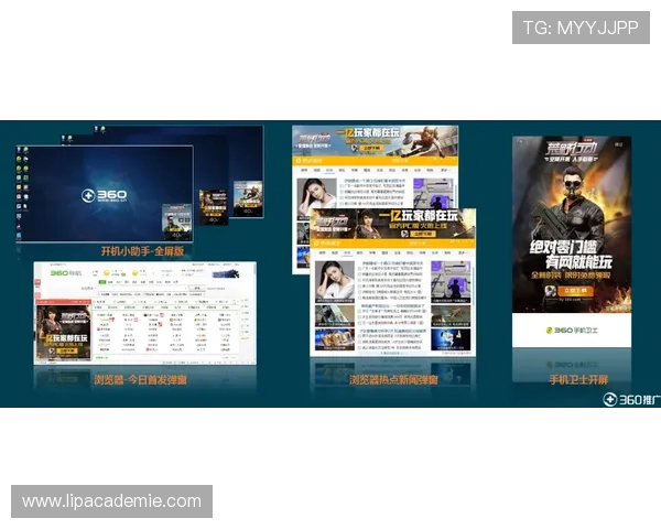 九游会最新网站界面设计简洁美观，操作流畅让您享受极致的游戏体验