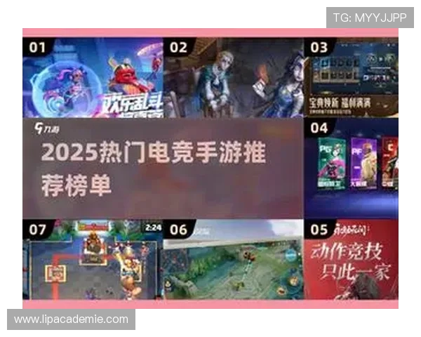 九游体育电子游戏平台引领体育电竞行业新潮流打造全民参与的体育娱乐平台