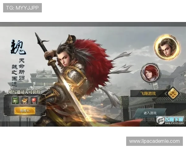 九游娱乐旗舰厅便捷登录方式，轻松开启畅玩之旅