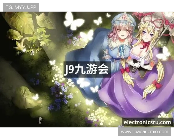 九游会J9·(中国区)官网全面介绍与最新优惠活动推荐