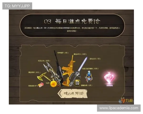 九游会账号登录网址常见问题解答，解决登录过程中遇到的各种问题