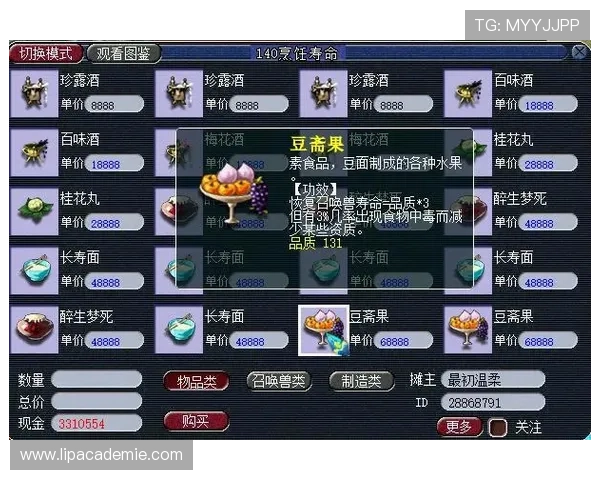 ag九游会登录遇到问题怎么办详细解决方案帮助玩家快速恢复游戏体验