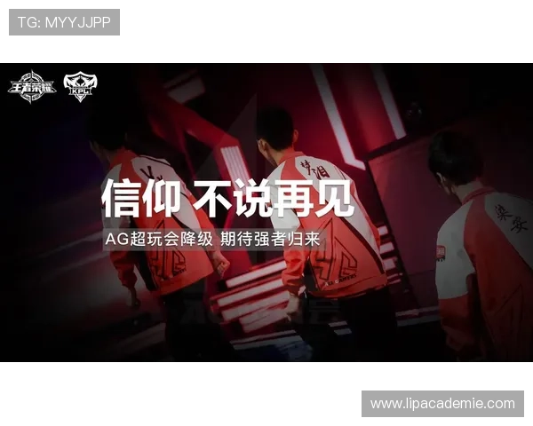 九游官网入口ag安全可靠登录方式,保障您的账号安全与游戏顺畅体验 九游官网入口ag安全可靠登录方式,保障您的账号安全与游戏顺畅体验