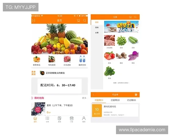 九游官网平台会员制度权益介绍及提升用户粘性的有效策略 九游官网平台会员制度权益介绍及提升用户粘性的有效策略