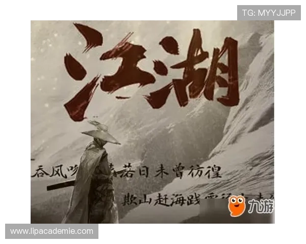 九游官网线上登陆页面出现问题如何快速排查与解决 九游官网线上登陆页面出现问题如何快速排查与解决