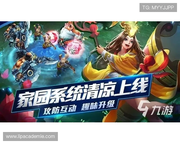 九游手游平台a如何快速注册账号并保障账号安全的实用技巧分享