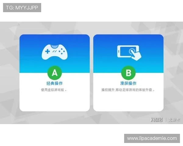 九游游戏平台官网下载常见问题解答，帮助用户快速解决下载难题