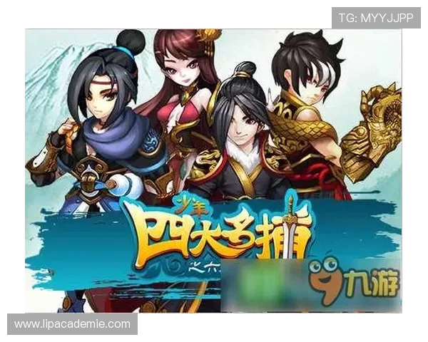 九游真人版全站登录常见问题及解决方案,提升登录效率与用户体验 九游真人版全站登录常见问题及解决方案,提升登录效率与用户体验