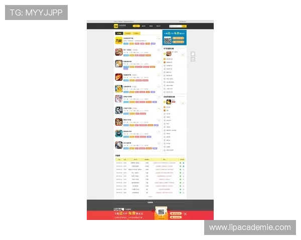九游网页版本提供丰富的游戏资讯和最新活动信息一站式获取 九游网页版本提供丰富的游戏资讯和最新活动信息一站式获取