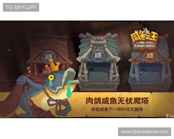 九游血流成河常见问题解答帮助玩家解决游戏中遇到的各种疑难问题 九游血流成河常见问题解答帮助玩家解决游戏中遇到的各种疑难问题