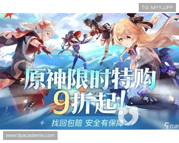 九游app下载流程全攻略帮助用户解决下载中遇到的常见问题与技巧