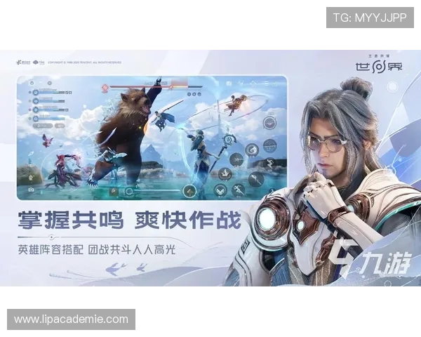 九游体育入口下载安装教程，详细介绍最新版本下载安装流程与常见问题解决方案