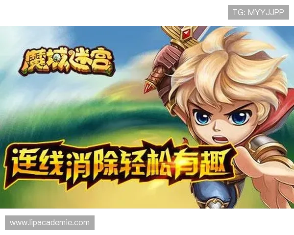 九游娱乐登录平台最新入口全面解析助你轻松畅玩热门游戏 九游娱乐登录平台最新入口全面解析助你轻松畅玩热门游戏