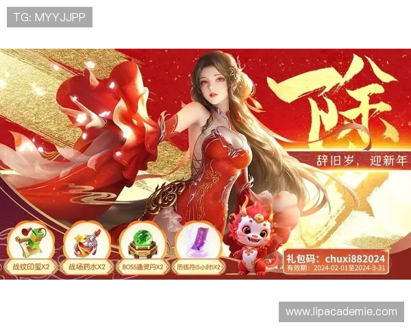 九游游戏平台官方网站最新优惠礼包领取攻略，助你以最低成本享受丰富游戏内容