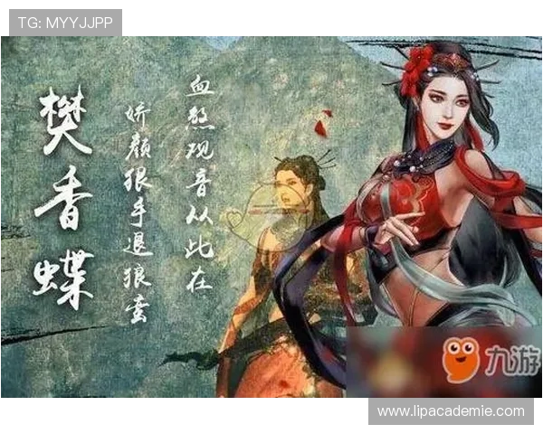 九游电脑游戏下载地址详细指南,快速获取正版游戏资源的方法 九游电脑游戏下载地址详细指南,快速获取正版游戏资源的方法