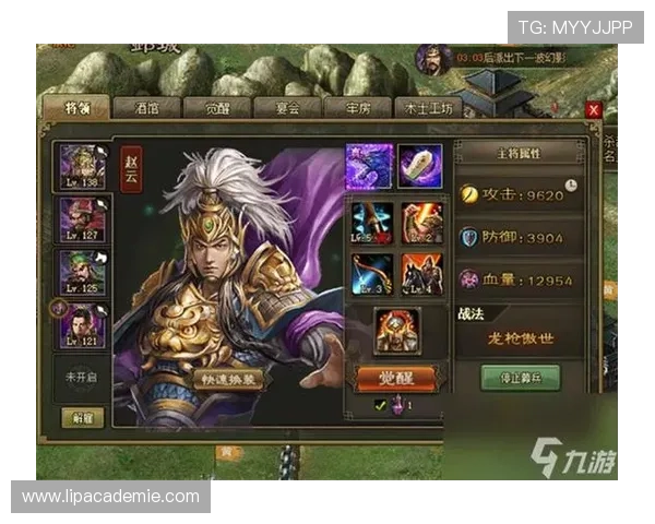 九游网站官方网站提供专业的游戏评测与攻略分析,帮助玩家做出明智的游戏选择 九游网站官方网站提供专业的游戏评测与攻略分析,帮助玩家做出明智的游戏选择